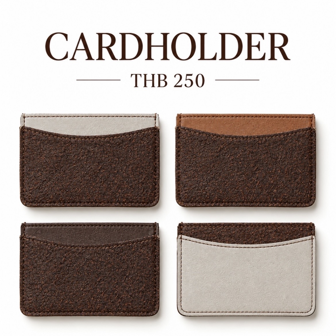Cacao leather card holder
